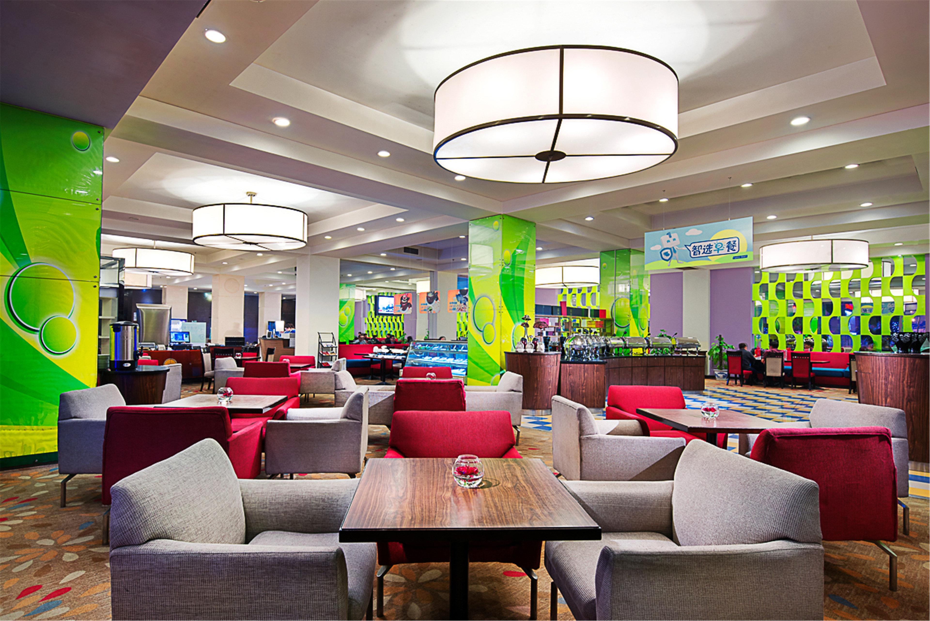 Holiday Inn Express Zhengzhou Zhongzhou By Ihg Dış mekan fotoğraf
