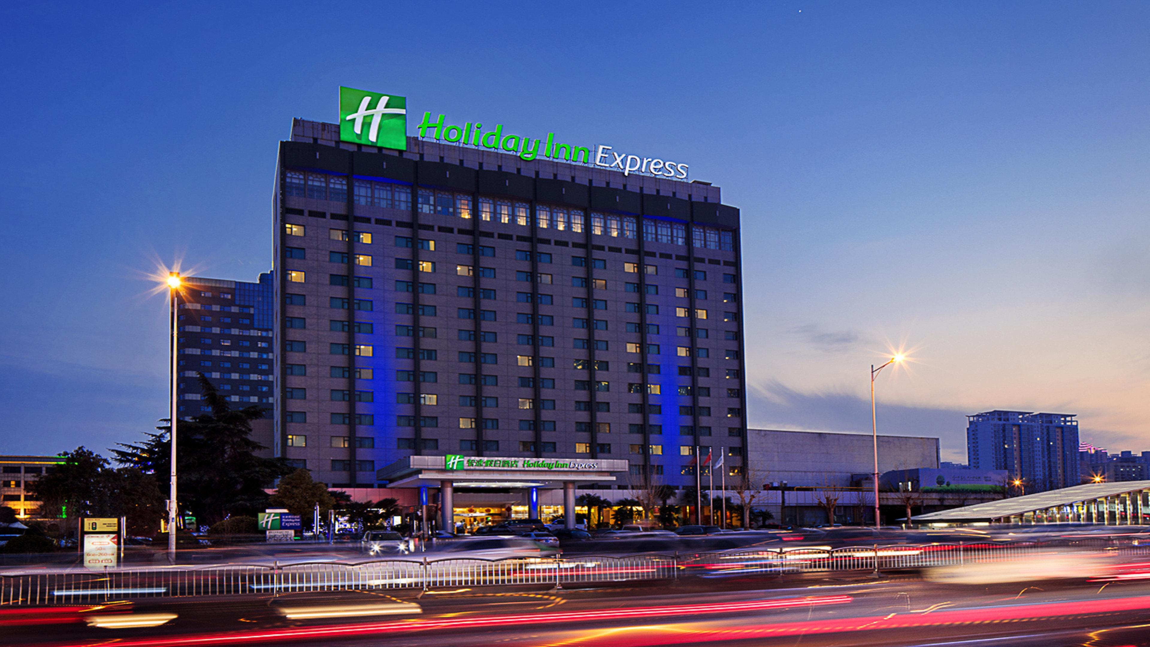 Holiday Inn Express Zhengzhou Zhongzhou By Ihg Dış mekan fotoğraf