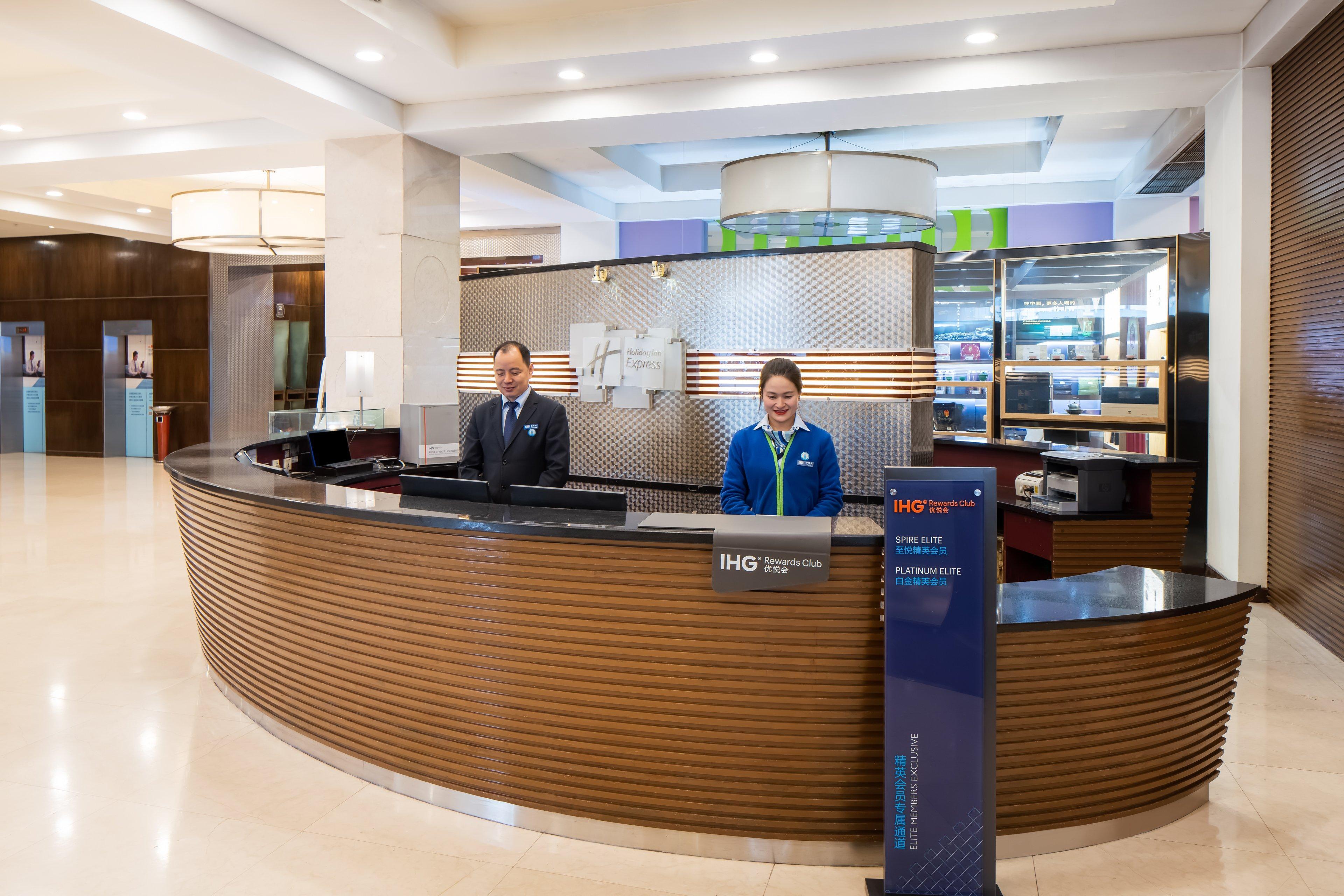 Holiday Inn Express Zhengzhou Zhongzhou By Ihg Dış mekan fotoğraf
