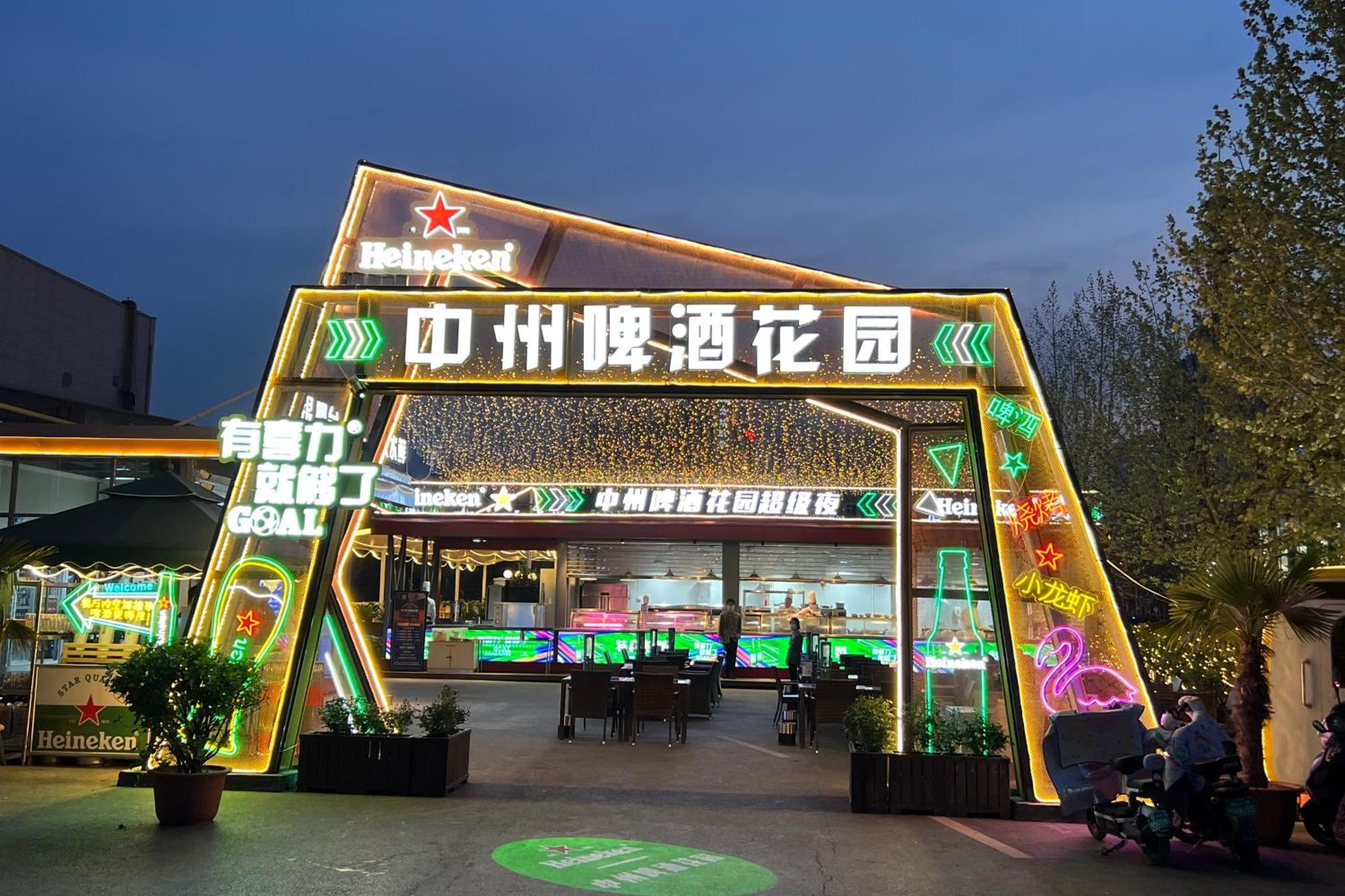 Holiday Inn Express Zhengzhou Zhongzhou By Ihg Dış mekan fotoğraf