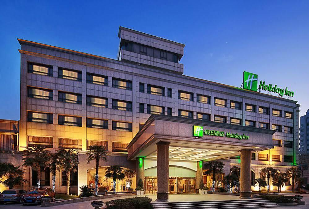 Holiday Inn Express Zhengzhou Zhongzhou By Ihg Dış mekan fotoğraf